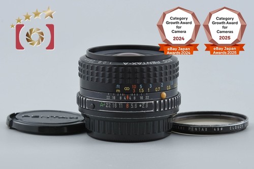 Obiettivo pentax smc mm - obiettivo,
