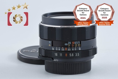 Obiettivo pentax smc takumar - obiettivo,