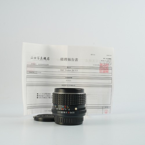 Eccellente servizio smc - eccellente, 【servizio】smc