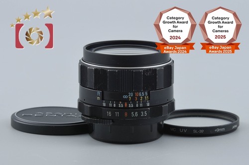 Obiettivo pentax smc takumar - obiettivo,