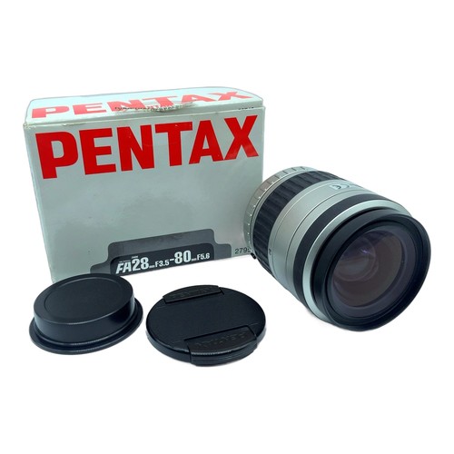 Pentax smc 80mm - pentax,